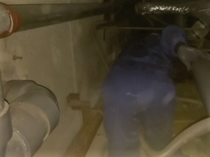 マンション床下.jpg