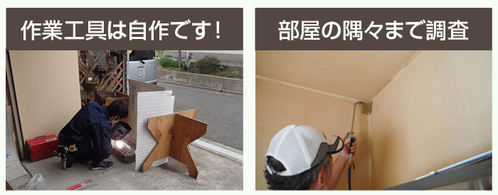 家具移動もラクラク！